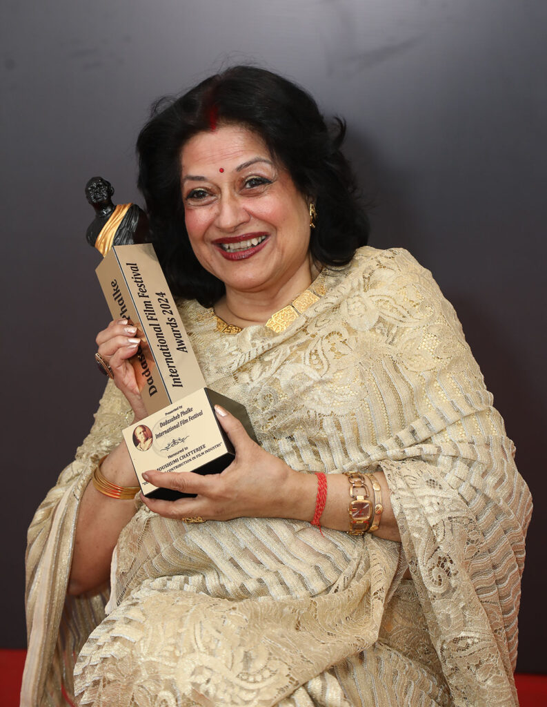 DPIFF Awards - Dadasaheb Phalke International Film Festival