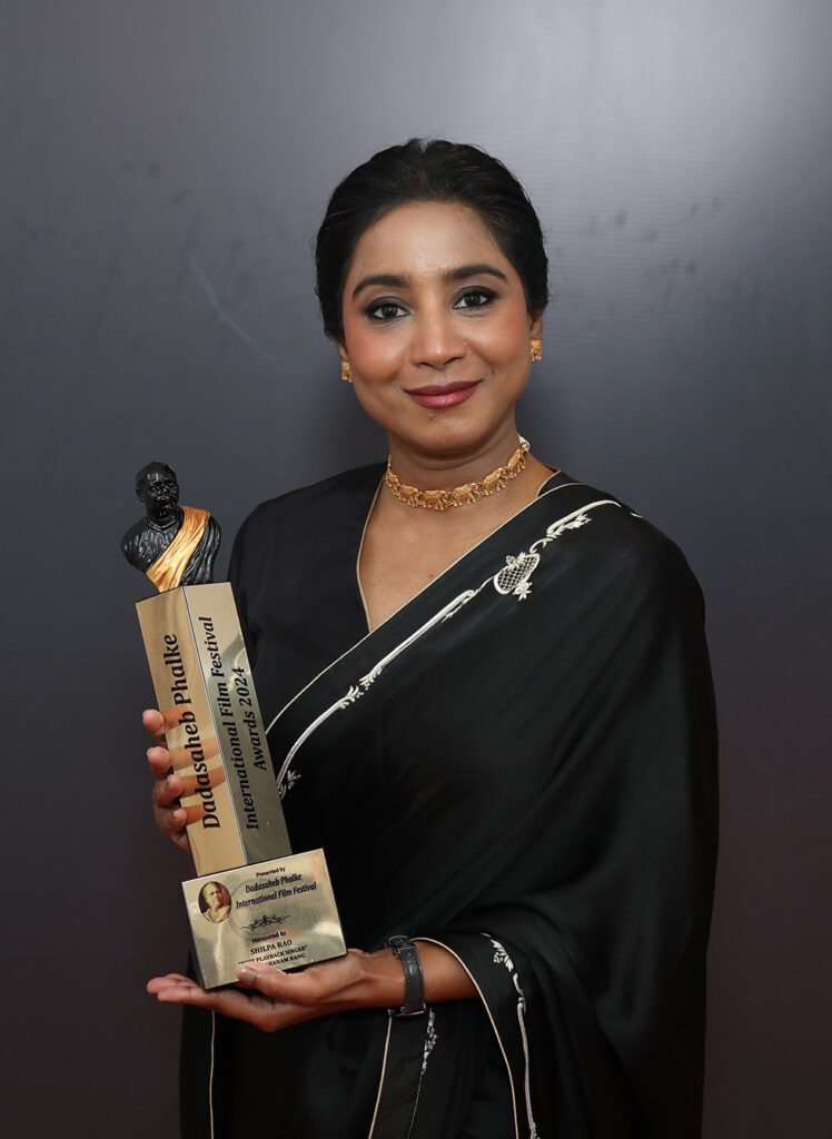 DPIFF Awards - Dadasaheb Phalke International Film Festival