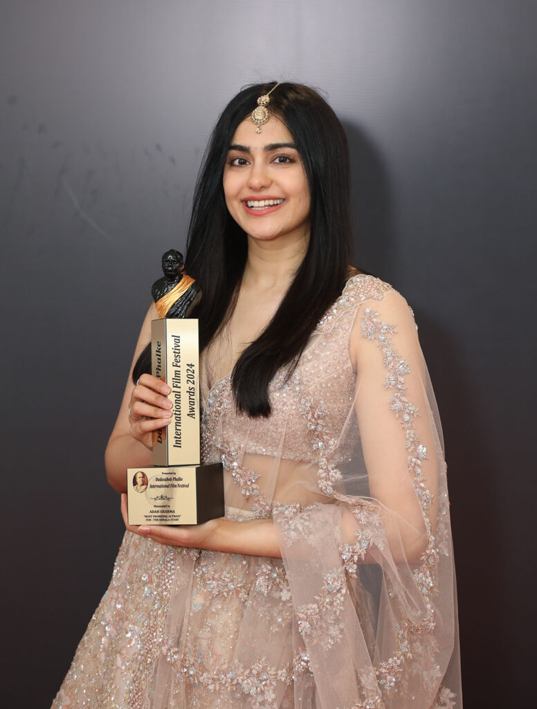 DPIFF Awards - Dadasaheb Phalke International Film Festival