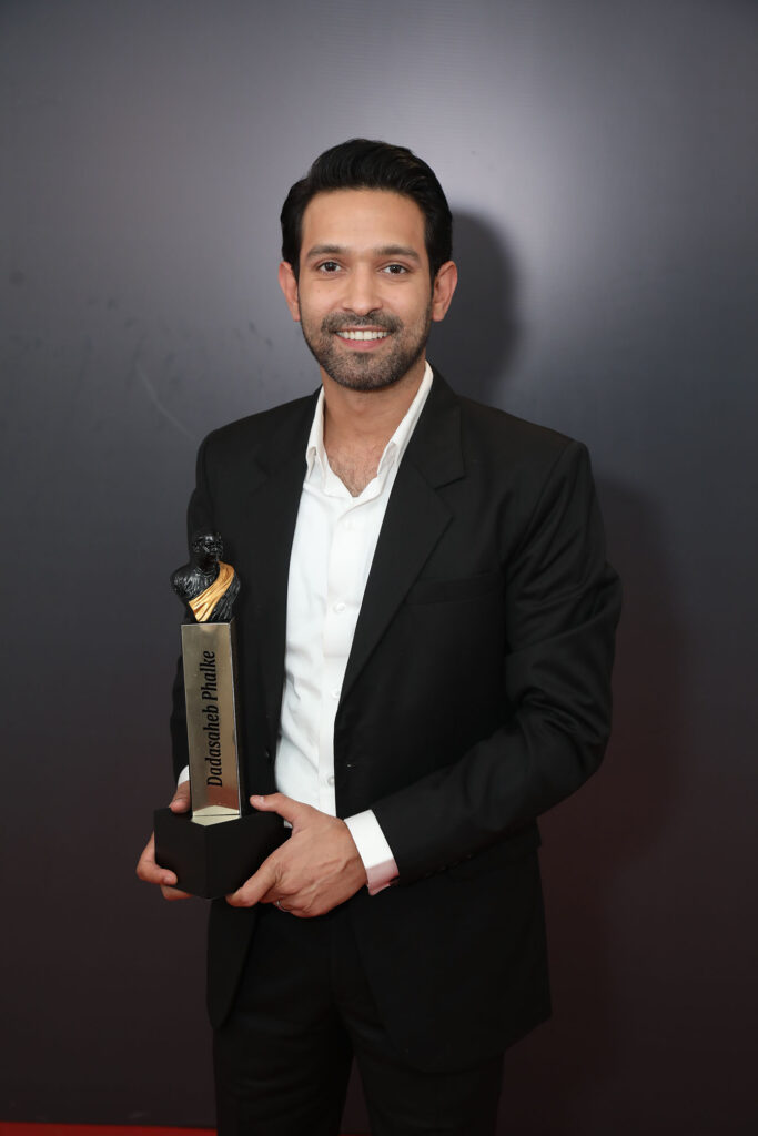 DPIFF Awards - Dadasaheb Phalke International Film Festival