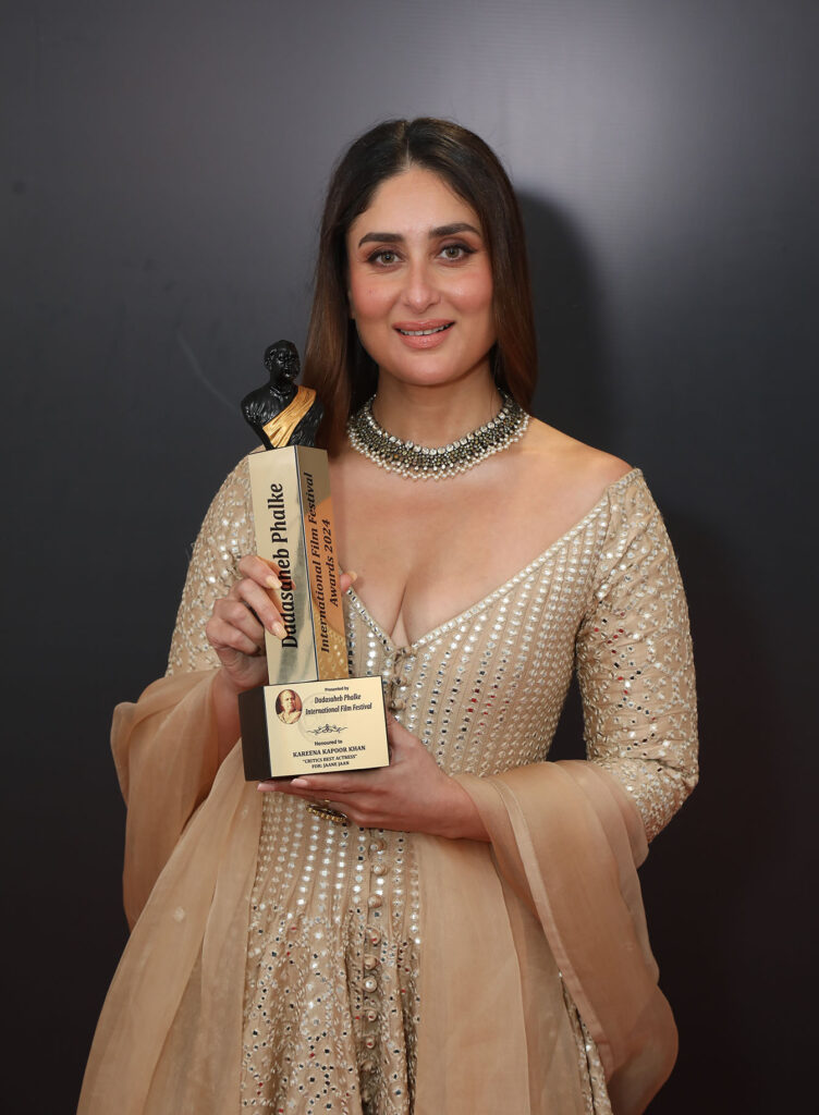 DPIFF Awards - Dadasaheb Phalke International Film Festival