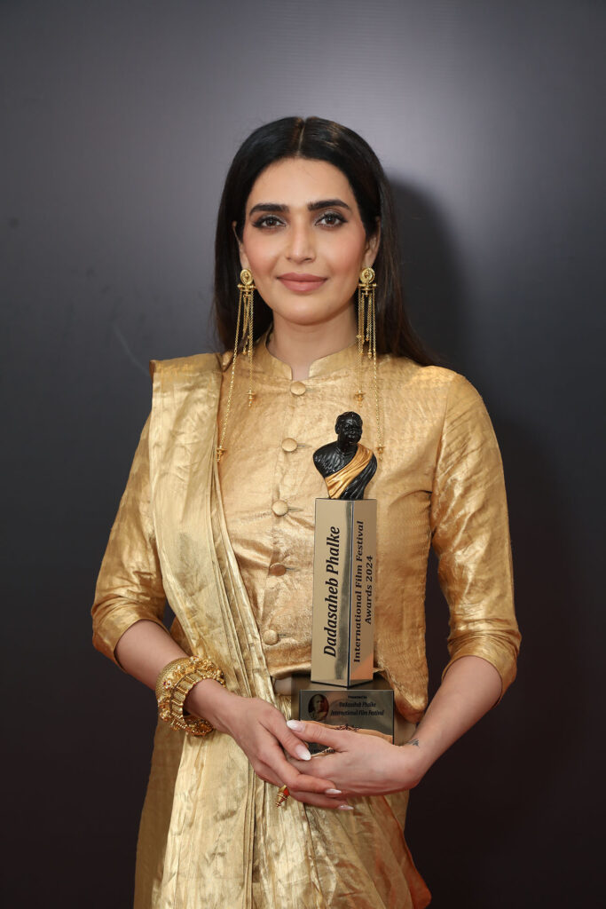 DPIFF Awards - Dadasaheb Phalke International Film Festival