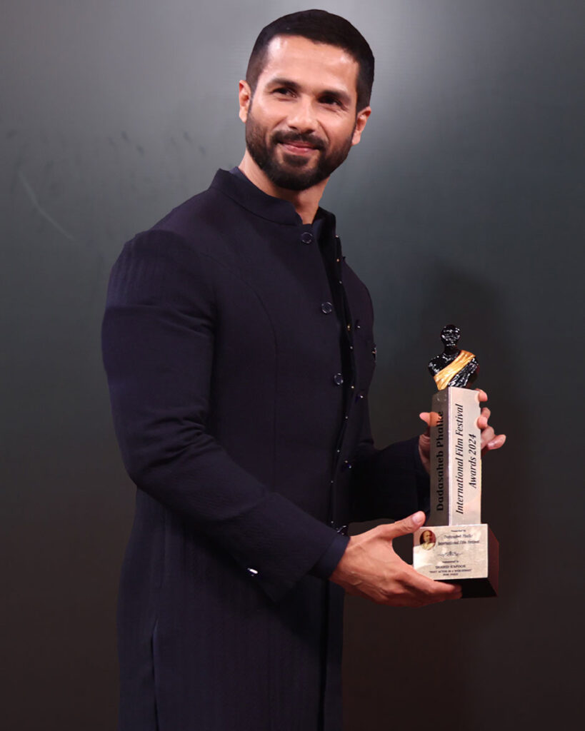 DPIFF Awards - Dadasaheb Phalke International Film Festival