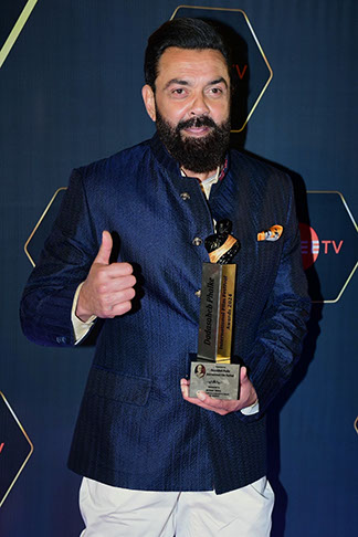 DPIFF Awards - Dadasaheb Phalke International Film Festival