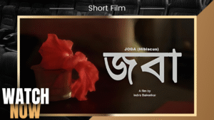 JOBA – Emotional Short Film on Love, Loss & Memories | By Indira Baikerikar | DPIFF Release
