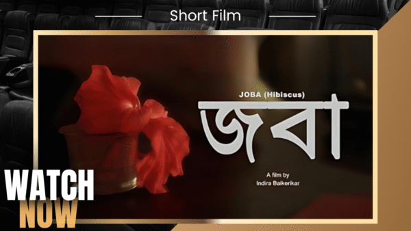 JOBA – Emotional Short Film on Love, Loss & Memories | By Indira Baikerikar | DPIFF Release