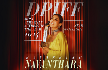 DPIFF - Dadasaheb Phalke International Film Festival