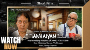Tanhaiyan silent short film poster released by DPIFF on YouTube