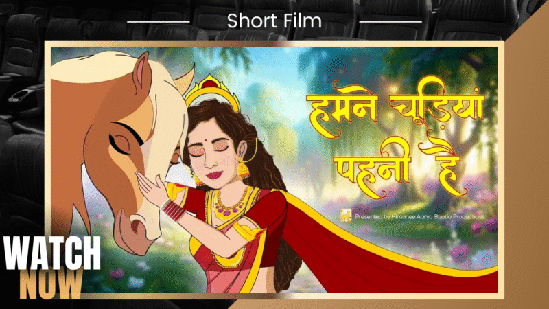 Humney Choodiyan Pehni Hai Short Film Released by DPIFF