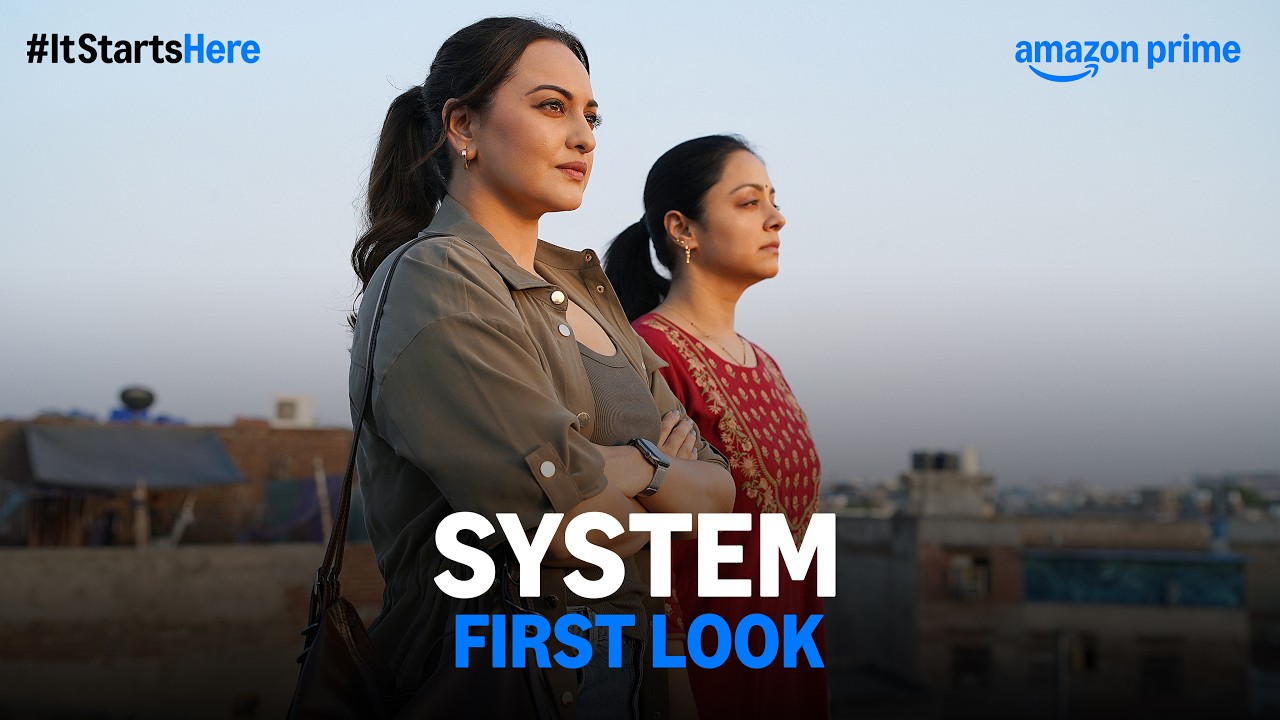 System on Prime Video