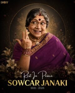 Sowcar Janaki Dies at 94 After Seven Decades in Cinema
