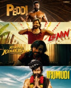 Telugu Cinema 2026: Ravi Teja, Varun Tej and More Set for Major Returns
