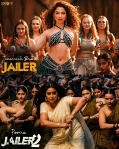 Jailer 2 Announces New Dance Number Ala Bolelo with Shamna Kasim