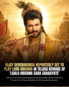 Vijay Deverakonda Reportedly Set to Play Lord Krishna in Laalo Telugu Remake