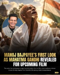 Manoj Bajpayee to Portray Mahatma Gandhi in Sudhir Mishra’s New Film