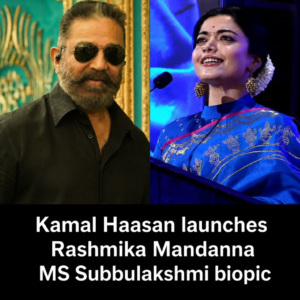 Launch event stage announcing the MS Subbulakshmi biopic