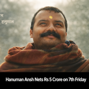 Infographic showing Hanuman Ansh box office progress to Rs 236 crore nett