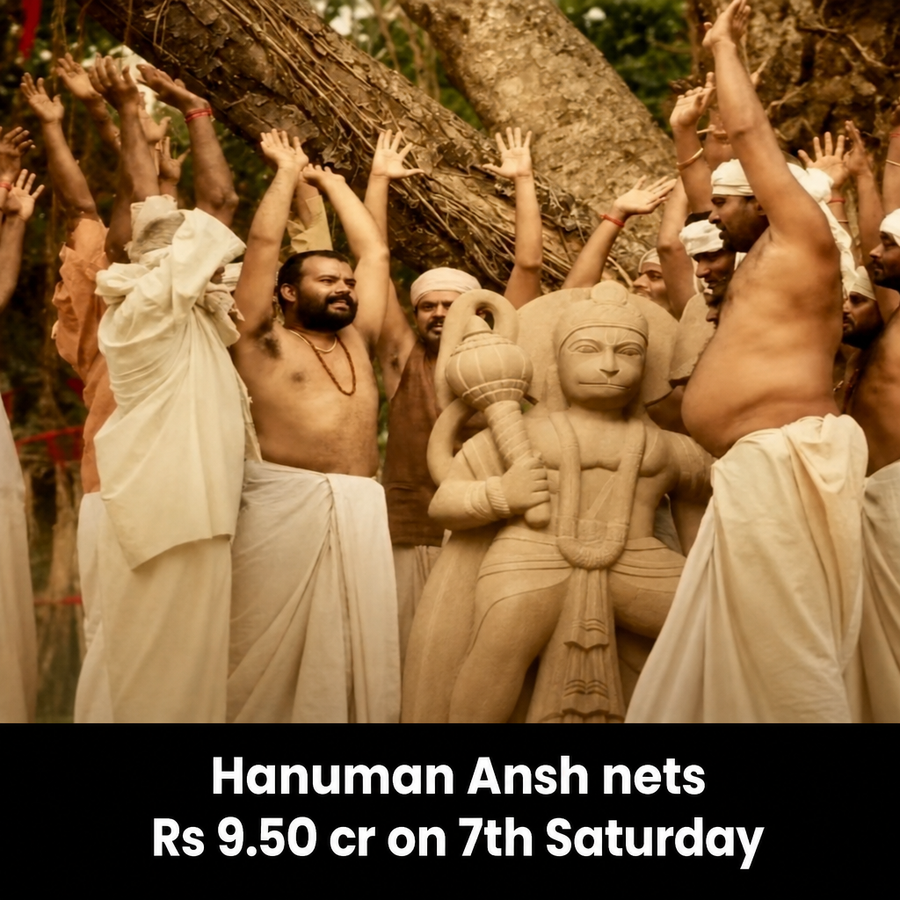 Hanuman Ansh poster
