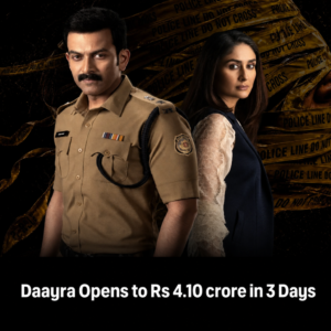 Poster for Daayra featuring Kareena Kapoor Khan and Prithviraj Sukumaran