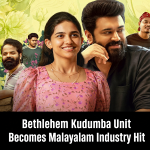 Bethlehem Kudumba Unit poster with Kerala box office milestone.
