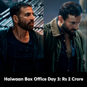 Haiwaan film poster featuring Shyam Rane, a visually impaired building maintenance head