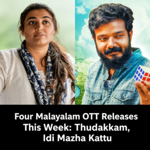 Promotional collage of four Malayalam OTT releases releasing Sept 18, 2026.