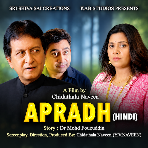 APRADH | Hindi Short Film by Chidathala Naveen and Mohammed Fouzuddin