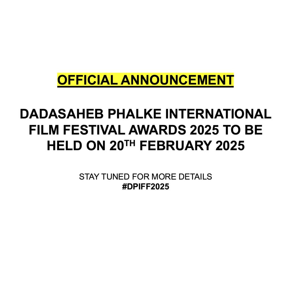 Official Announcement by the CEO of DPIFF, Abhishek Mishra