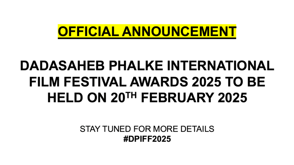Official Announcement by the CEO of DPIFF, Abhishek Mishra