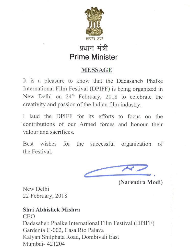 Hon. Prime Minister appreciated DPIFF Delhi 2018