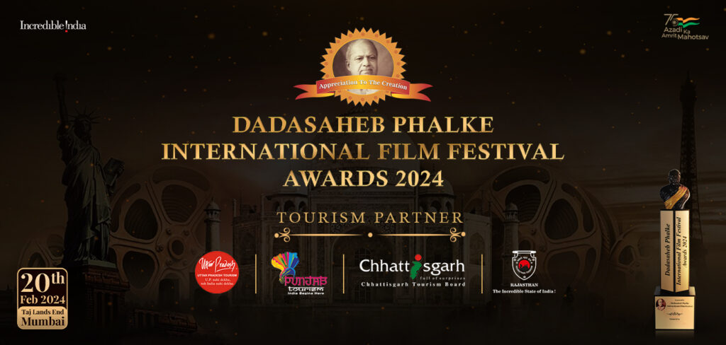 Submit your Short Film | Submission Entries Open at Dadasaheb Phalke International Film Festival
