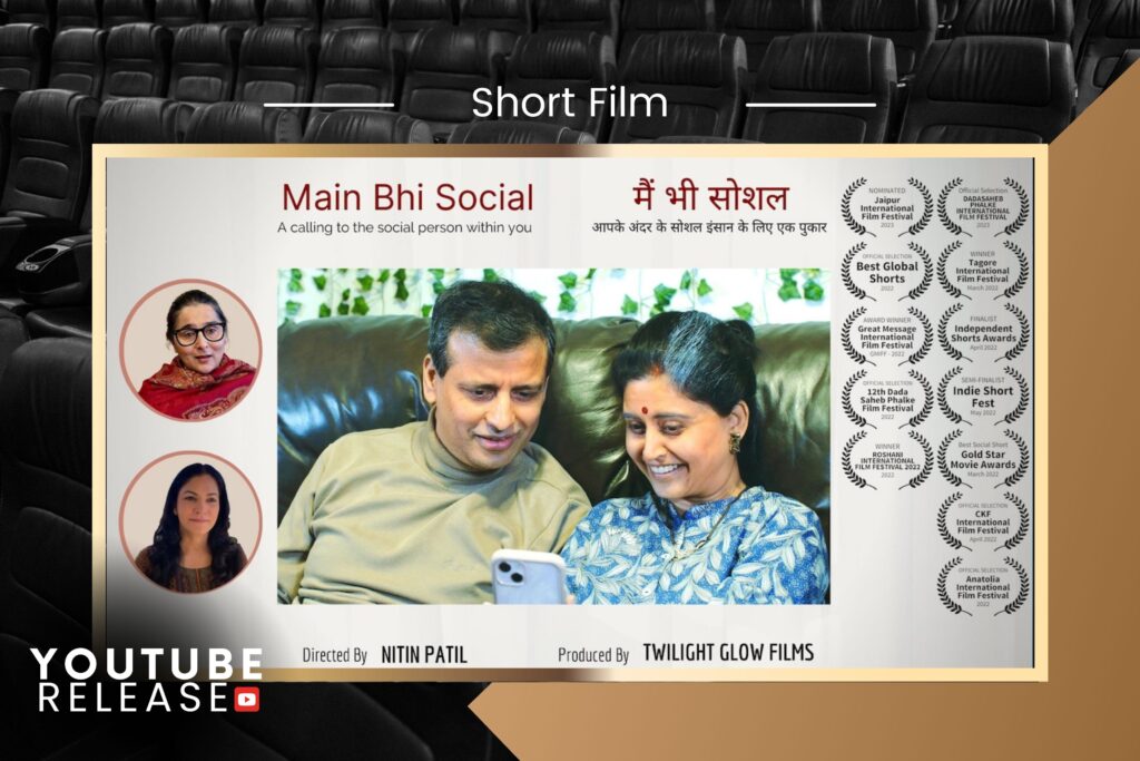 Main Bhi Social Short Film