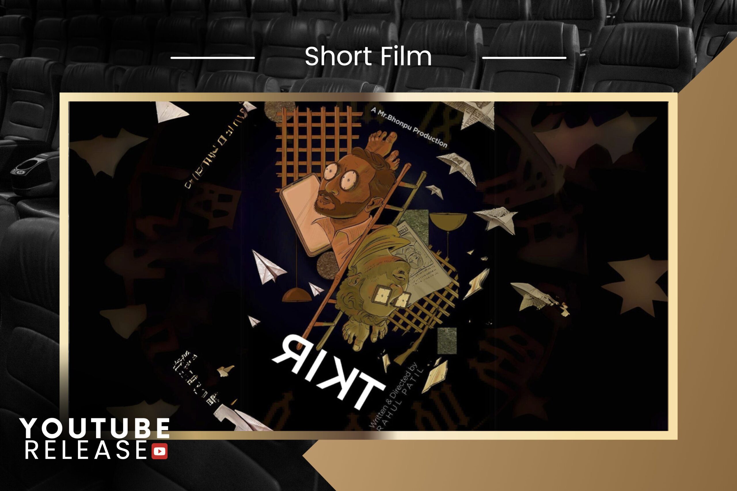 RIKT SHORT FILM BY DPIFF