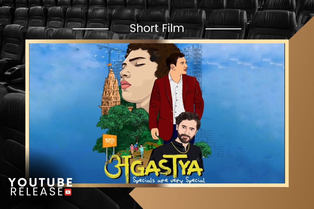 AGASTYA SHORT FILM